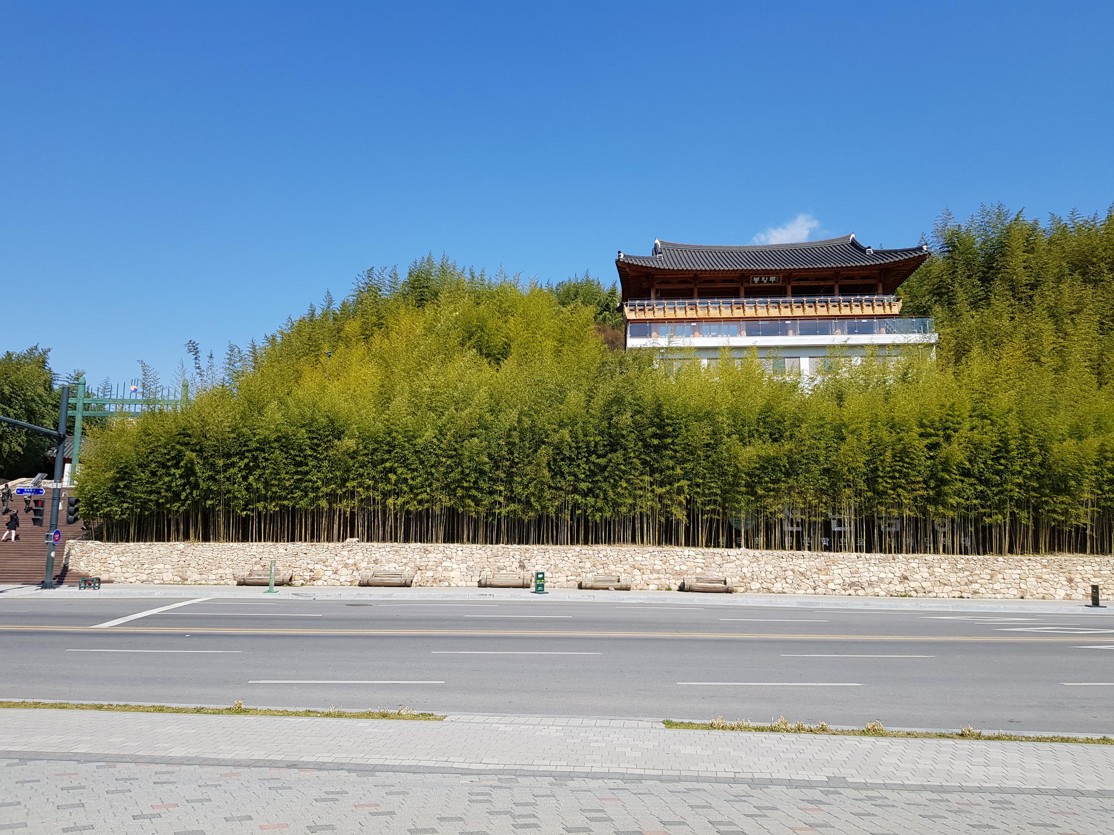 Main entrance gate of Juknokwon bamboo garden in Damyang, Korea
