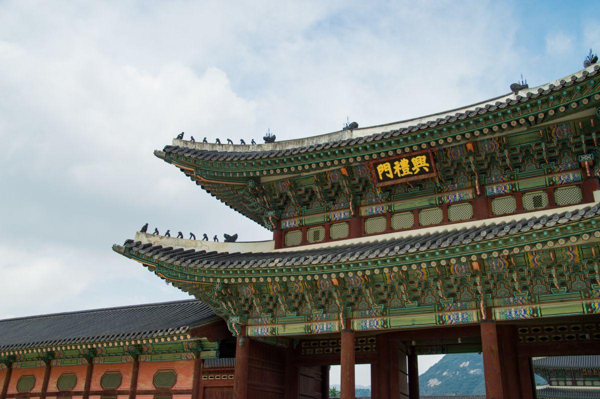Gwanghwamun Gate, the iconic front entrance of Gyeongbokgung Palace in Seoul