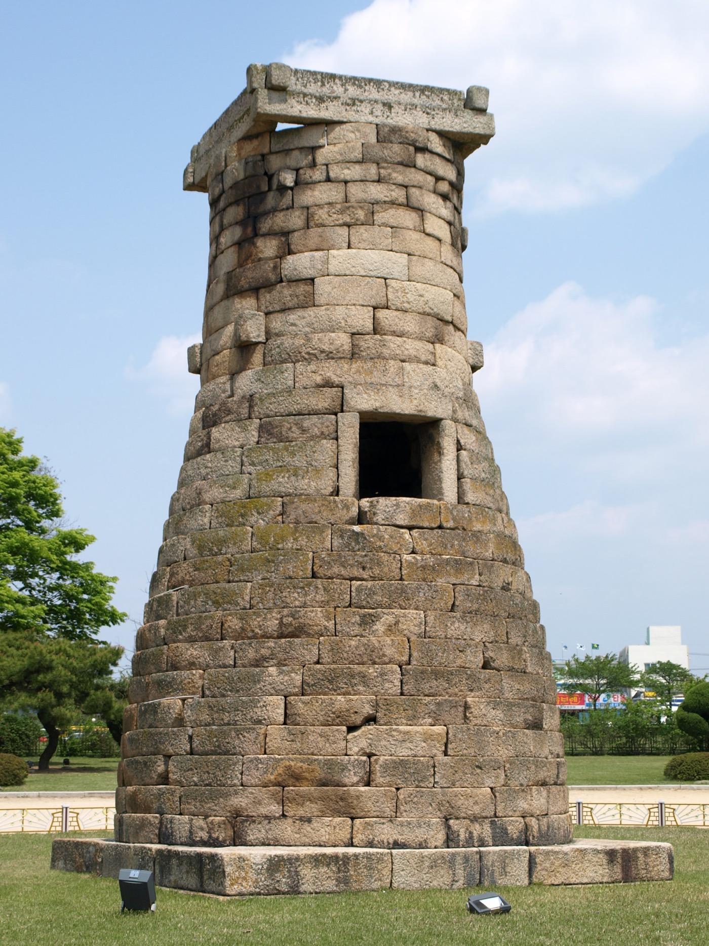 Cheomseongdae stone observatory built in the 7th century in Gyeongju, the oldest surviving observatory in East Asia