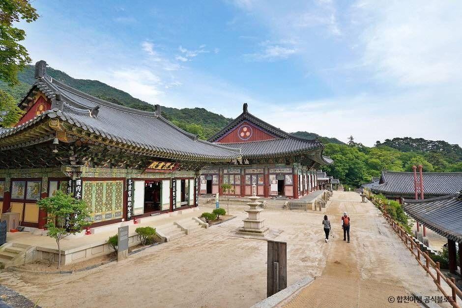 Haeinsa Temple Drive: Korea's UNESCO Buddhist Treasure and the Mountain Road That Takes You There