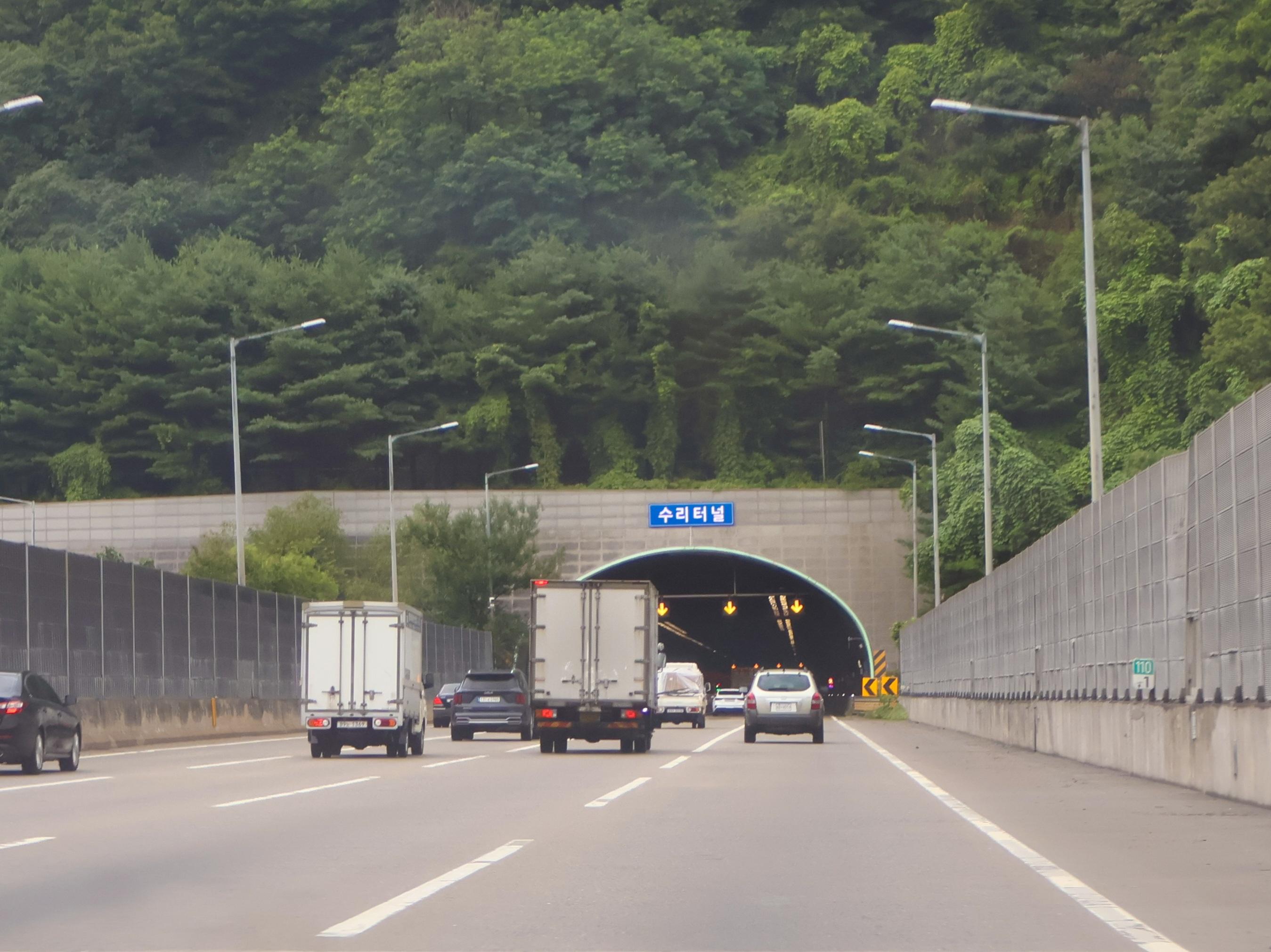 Interior of Suri Tunnel on Expressway No. 100 near Seoul
