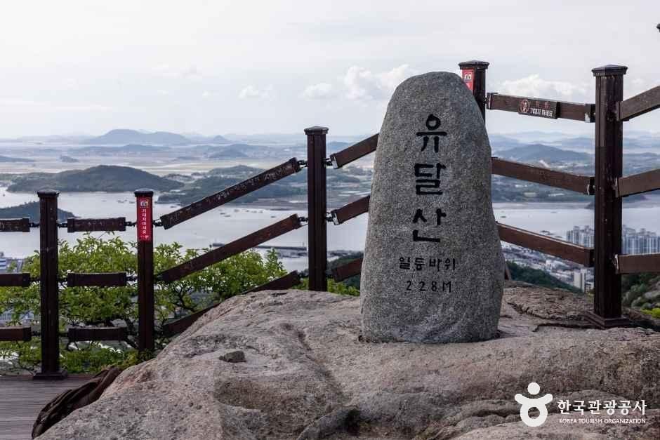View from Yudalsan mountain overlooking Mokpo harbor and the Korean southern sea