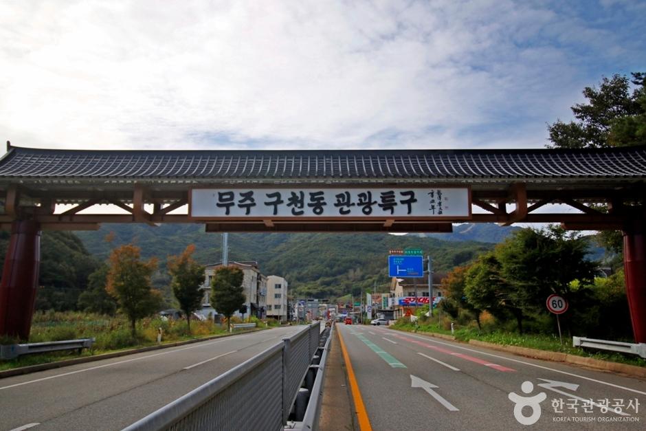 Gucheondong Valley scenic area in Muju, North Jeolla Province, with clear stream and forested gorge