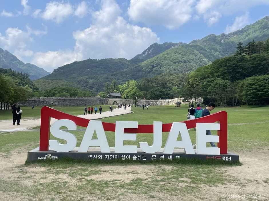 Mungyeong Saejae Pass Drive: Korea's Most Historic Mountain Road