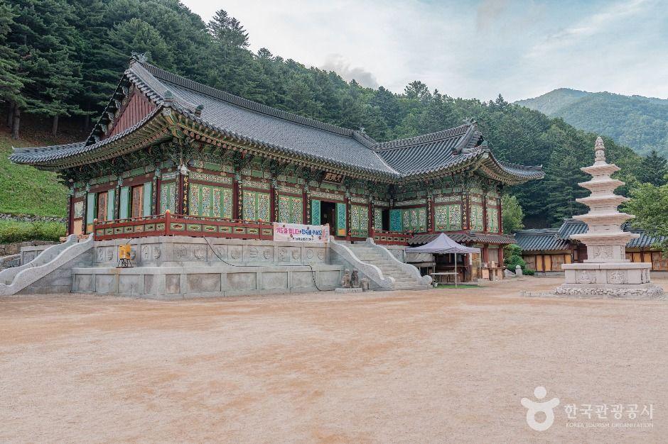 Sangwon Temple nestled among dense green mountains in Odaesan National Park, Gangwon, South Korea