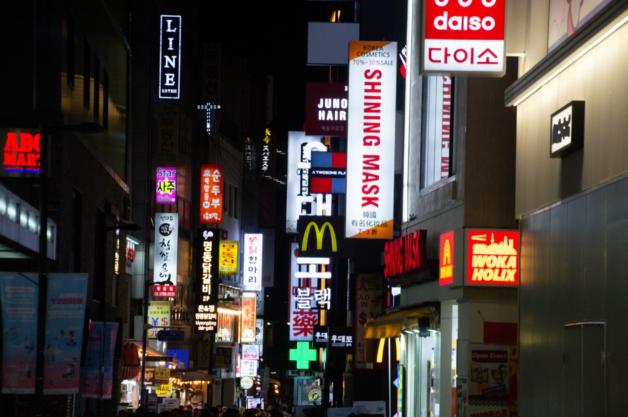Daiso Korea Must-Buys 2026: Best Souvenirs & Travel Essentials for Tourists